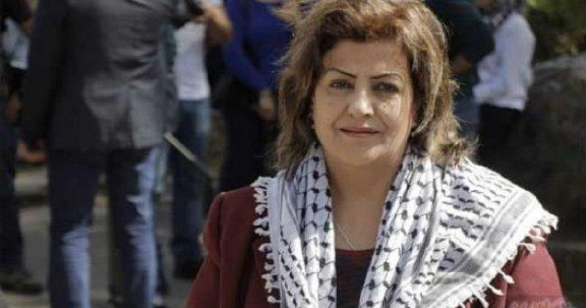 القيادية هديب ل"واثق نيوز" : الانتخابات استحقاق وطني والقدس لن تكون خارج المشهد والمرأة شريك كامل في صناعة القرار